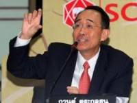 ปูนซิเมนต์ไทยเบนเข็มบุกปิโตรเคมี