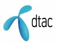 “ดีแทค”เผยผลประกอบการไตรมาส 1 พร้อมเปิดบริการ 4Gปลายปีนี้