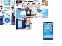 ‘มายเปย์ เอเจ้นท์’ แอพจ่ายแล้วได้เงิน – ช็อปฉลาดตลาดอัจฉริยะ