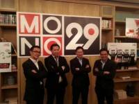 ‘โมโน กรุ๊ป’ มั่นใจรายได้รวมสิ้นปีนี้โต 50% ทุ่ม 500 ล. ป้อนคอนเทนต์ลงช่อง MONO 29