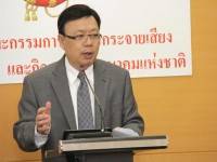 กสทช.หนุนกทค.ยืมงบ 50 ลบ.จัดประมูล900เมกะเฮิร์ตซ