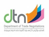 ดึงนักศึกษาปั้นแผนธุรกิจลุยอาเซียน