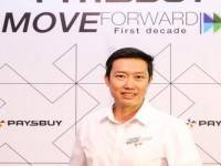 “เพย์สบาย” ผนึก “อัลลีเพย์” เพิ่มช่องทางการจ่ายเงิน