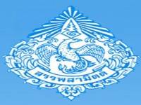 สรรพสามิตไฟเขียวขึ้นราคาบุหรี่นอก 1-2 บาท