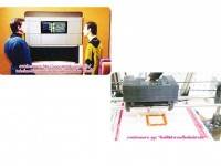 เครื่องพิมพ์สามมิติ…นวัตกรรมที่กำลังเปลี่ยนโลก – 1001