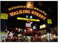 วอนเลื่อนเวลาเคอร์ฟิวเมืองท่องเที่ยว