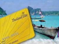 แนะอีลิทเร่งปรับแผนใหม่