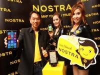 แอพ “NOSTRA Map Thailand” โฉมใหม่