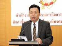 กสทช.ร่อนหนังสือสั่งค่ายมือถือดูแลเครือข่ายหลังแผ่นดินไหว