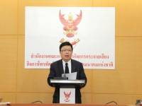 เดือนเม.ย.ลูกค้าย้ายค่ายมือถือกว่า 3 ล้านเลขหมาย