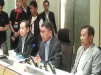 สั่งคงราคาก๊าซหุงต้มภาคครัวเรือน