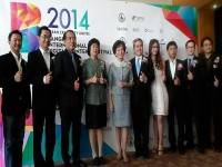 ซิป้า”พร้อมจัดงาน บางกอก อินเตอร์เนชั่นแนล ดิจิตอล คอนเทนต์