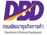 ธุรกิจตั้งใหม่จดทะเบียนลดฮวบ