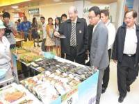 จัดศูนย์อาหารธงฟ้า 1 เดือน