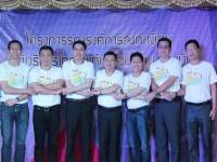 กสทช.เปิดแอพลงทะเบียนซิมการ์ดเติมเงิน