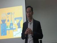 “เอคเซนเชอร์” ชี้ 6 เทรนด์ไอทีหนุนธุรกิจยุคดิจิตอล