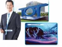 ทีโอทีหวังคสช.ผ่านโครงการกว่า 4 หมื่นล้าน