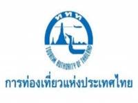 นักท่องเที่ยวรัสเซียงดเที่ยวไทย