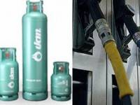 ปลัดพลังงานสยบข่าวลือลดเชื้อเพลิงทีเดียวร่วม 10 บาท