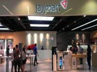 ตลาดมือถือเริ่มฟื้นเจมาร์ทลงทุนเพิ่ม