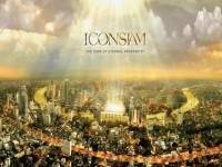 ทุ่ม5หมื่นล้านผุดไอคอนสยาม