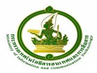 ไอซีที ระบุโพสต์หนุ่มหน้าใสขอค่าเลี้ยงดูไม่เข้าข่ายผิดพ.ร.บ.คอมฯ