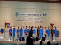 เซียนหวยคอตก ไร้เงาเลขดัง