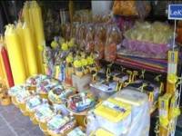 สคบ ขู่ห้ามฉวยขึ้นราคาสังฆทานงานบุญใหญ่