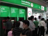 แบงก์มั่นใจศก.ไทยดันสินเชื่อเข้าเป้า