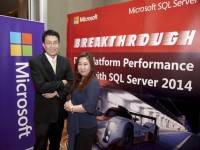 ไมโครซอฟท์เปิดตัวเอสคิวแอล เซิร์ฟเวอร์์ 2014 รับกระแสบิ๊กดาต้า