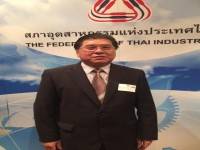 กกร.นัดถกเศรษฐกิจครึ่งปีหลังพรุ่งนี้