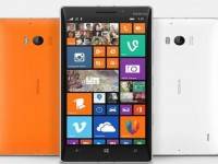 ไมโครซอฟท์ฯ เปิดตัว“โนเกีย ลูเมีย 930” ในไทย