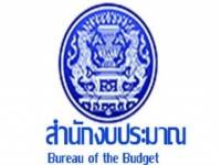 คสช.เคาะงบลงทุนระบบราง