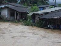 ครึ่งหลังเดือนกรกฎาคม – รู้หลบ