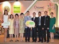 จัดงานออร์แกนิคเอาใจคนรักสุขภาพ