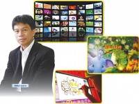 TACCA วอนรัฐหนุนผู้ผลิตคอนเทนต์ไทย หวั่นต่างชาติตั้งบริษัทดัมพ์ค่าแรง