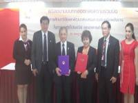 ปณท ผนึก กฟภ.พัฒนาระบบขนส่งประหยัดพลังงาน