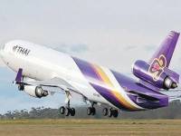 การบินไทยกวาด3รางวัล