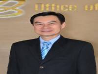 บอร์ดบีโอไอไฟเขียนลงทุนเพิ่ม