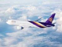 “จำปี”ปรับเส้นทางบินเลี่ยงจุดเสี่ยง