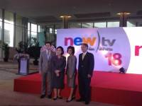 “นิวทีวี “ช่อง 18 เปิดตัวอย่างเป็นทางการขอ 3 ปีติดท๊อป 5