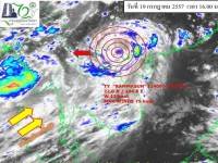 กรมอุตุฯเตือน 24 จังหวัดเสี่ยงน้ำท่วมฉับพลันน้ำป่าไหลหลาก