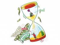 ชำแหละกฎหมายทวงถามหนี้ คืนความสุขคนไทยอีกระลอก