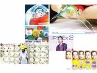 10 เทคโนโลยีที่น่าจับตามองปี 2557