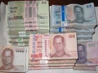 ธุรกิจแบงก์พาณิชย์ไตรมาส 2 กำไรหด