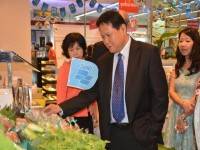 พาณิชย์เดินหน้าจัดงานธงฟ้า