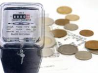 ลุ้นตรึงค่าเอฟทีไฟฟ้างวดหน้า