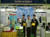 จุดประกายรถเข็น 4 In 1 ฝีมือเด็กอาชีวะ – ฉลาดทันกาล