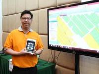 ล็อกซ์เล่ย์ยกเครื่องไอทีกรมธนารักษ์ต่อยอดจีไอเอสบริการประชาชน