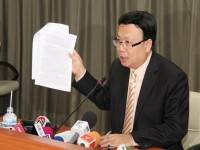 กสทช.สรุปคูปองทีวีดิจิตอล690บ.เสนอคสช.เห็นชอบ30ก.ค.นี้